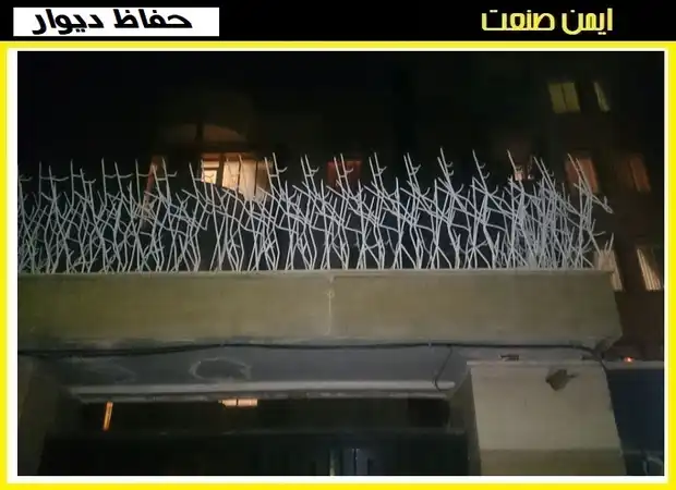 نمایندگی حفاظ شاخ گوزنی