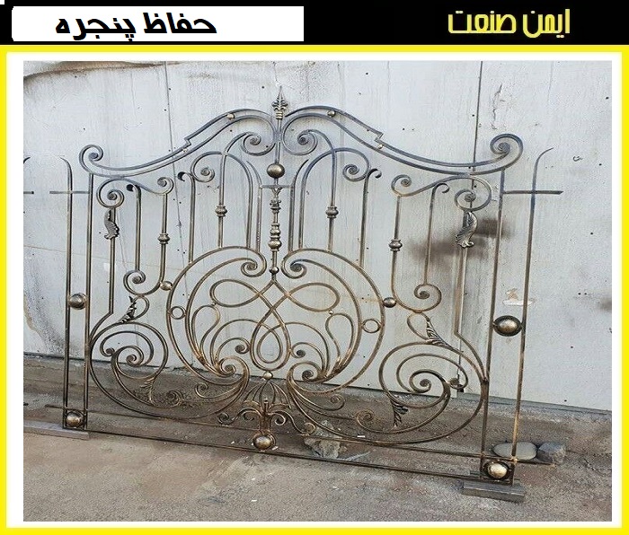 نرده پنجره تاشو