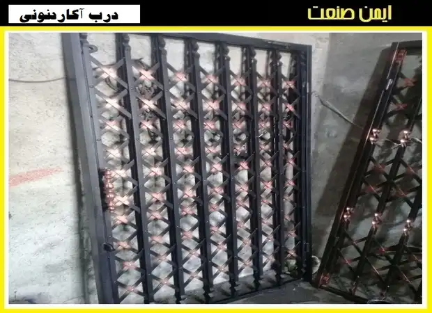 ساختار حفاظ آکاردئونی آهنی