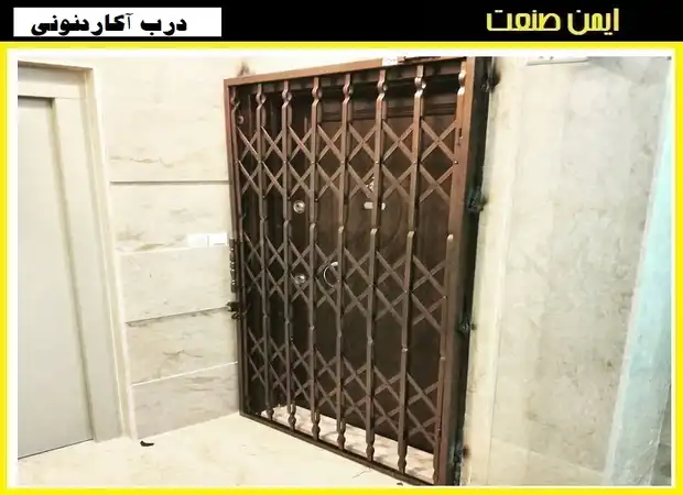 ساختار و ویژگی های درب آکاردئونی