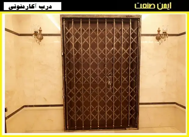 درب آکاردئونی فلزی آپارتمان ساده و زیبا