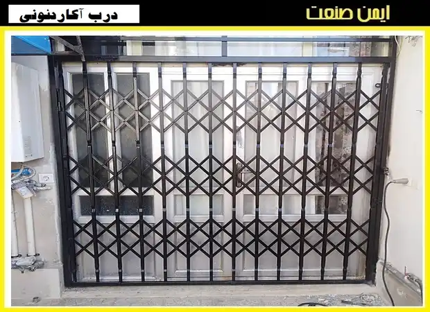 حفاظ درب آپارتمان در اصفهان