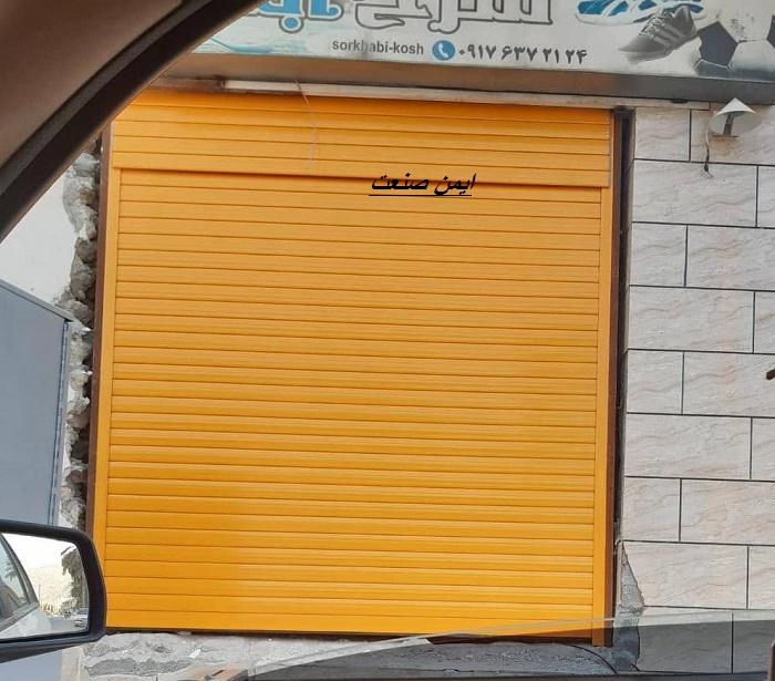 مزیت کرکره برقی اتوماتیک - تصویر 2