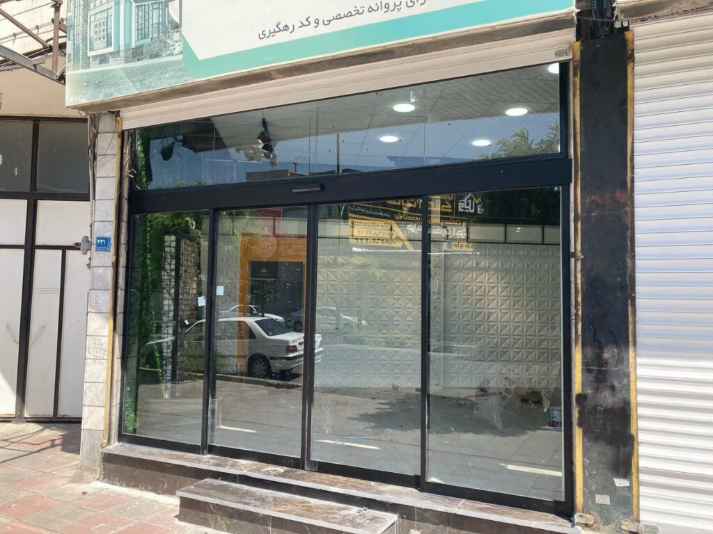 فروشگاه‌ بدون واسطه برای خرید درب برقی اتوماتیک کجاست؟
