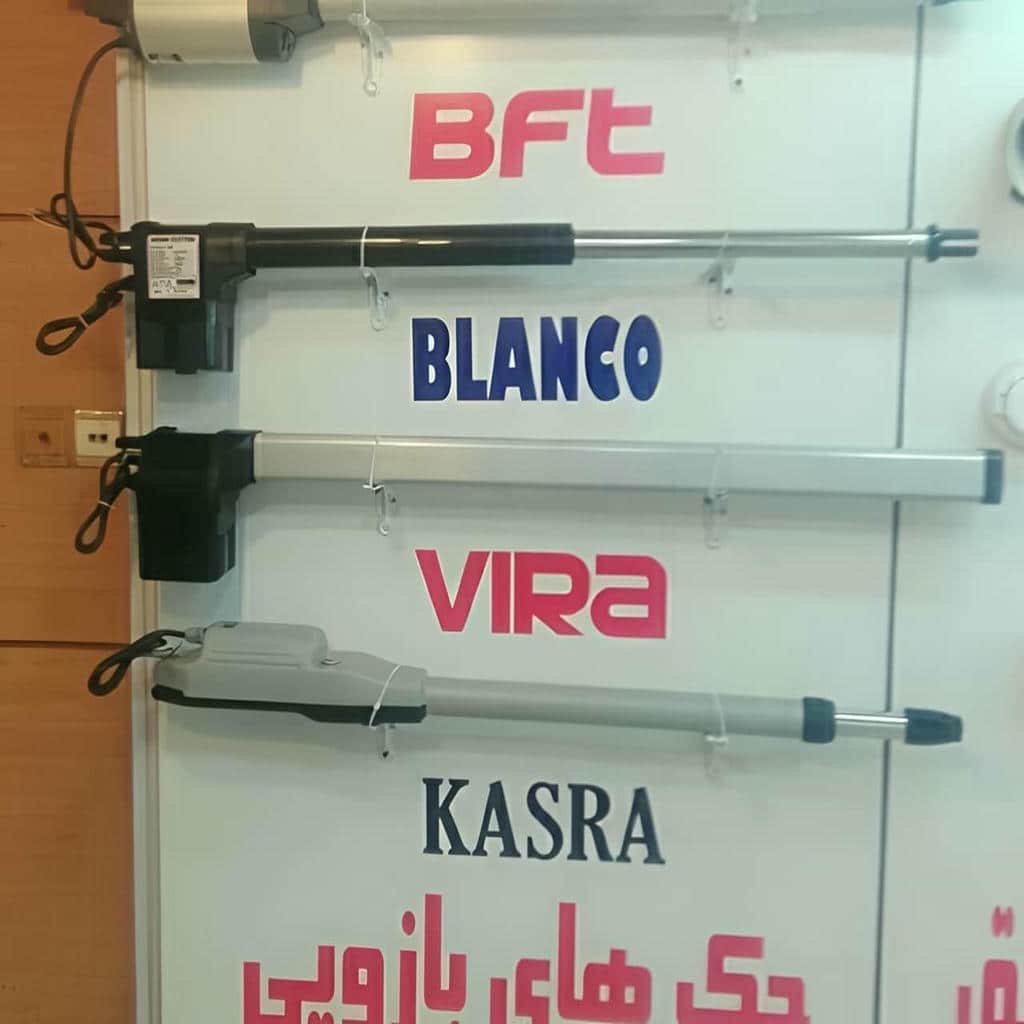 قیمت جک درب پارکینگ سنسور مانع در مشهد