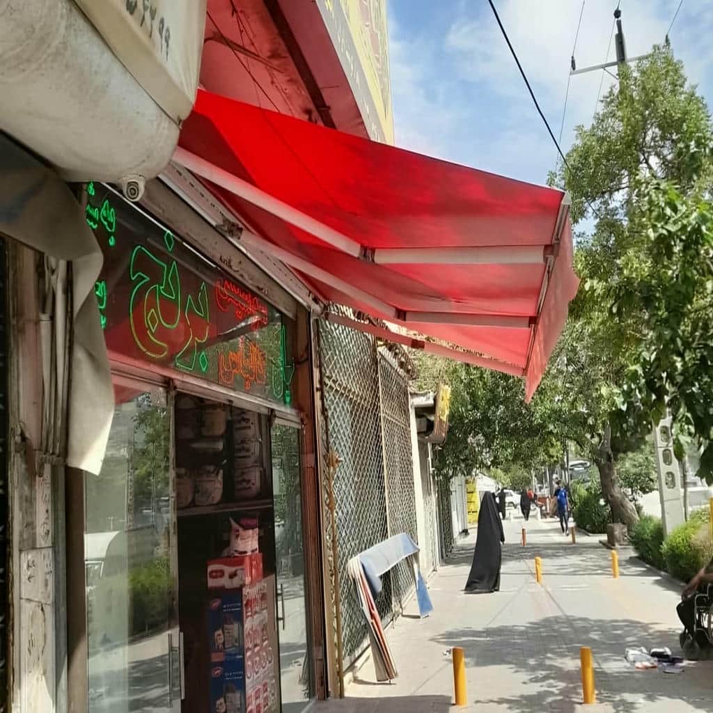 خرید سایبان برقی مناسب تراس در بجنورد