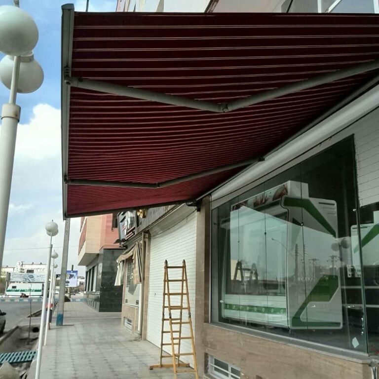 سایبان برقی اتوماتیک ۲۴۰ سایبان برقی در بیرجند