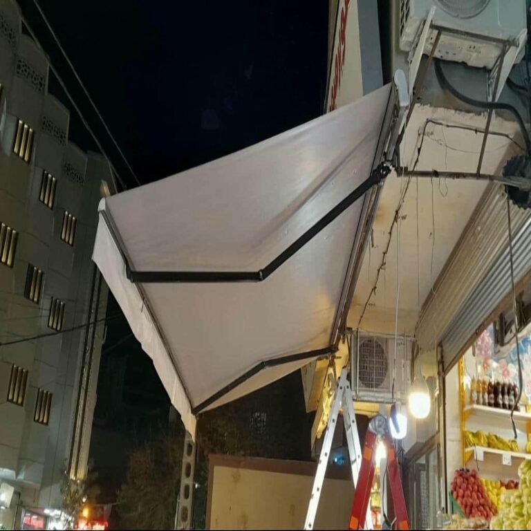 سایبان برقی اتوماتیک ۲۸۳ سایبان برقی در پرند