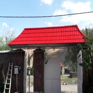 آردواز سفارشی اختصاصی
