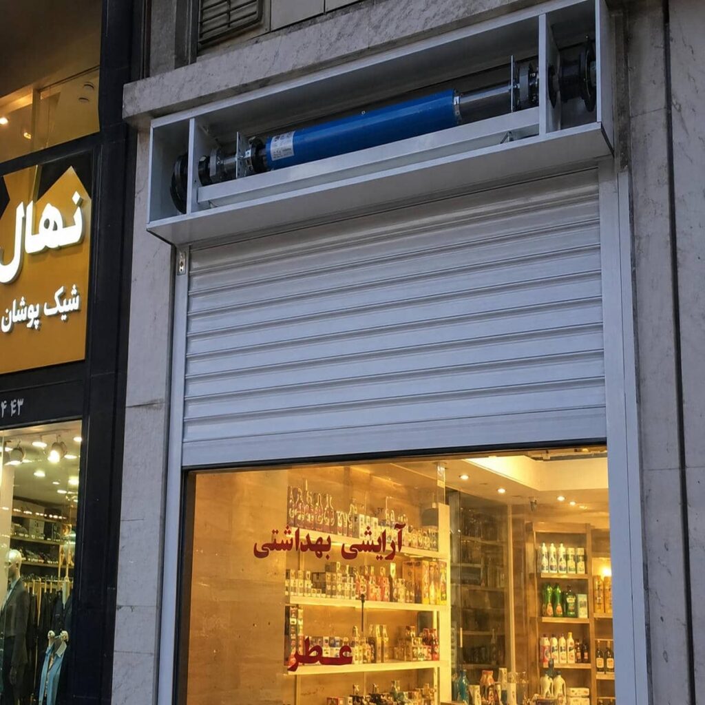 موتور سانترال سیگما SIGMA