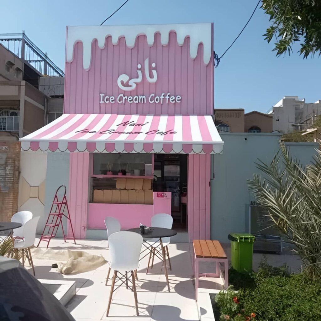 سایبان پارکینگ تاشو مدرن